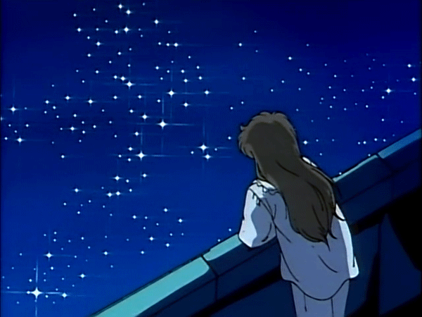 Blue Aesthetic Gif