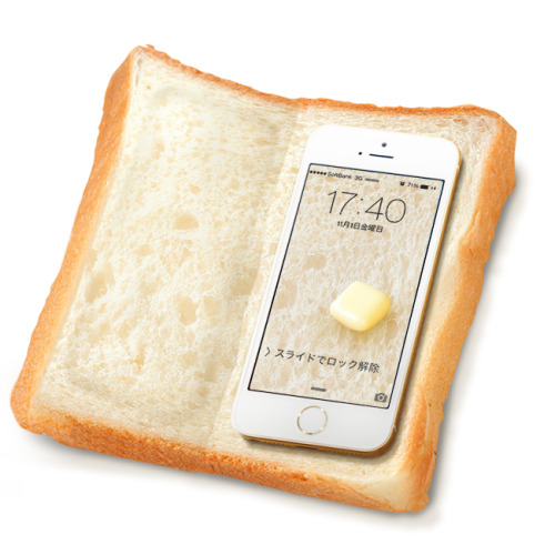 peachnim: iphone white bread case is this joji&rsquo;s phone case