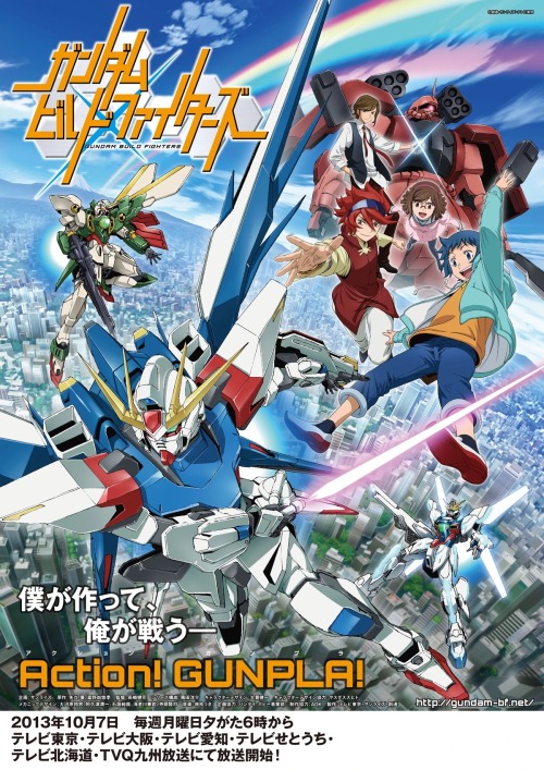 So Id Been Meaning To Talk About The Gundam Build Series For A While, Since I Mentioned A While Ago That