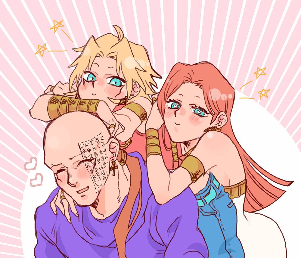 universobakushipping:❤❤❤❤❤❤❤❤❤❤❤❤❤❤❤