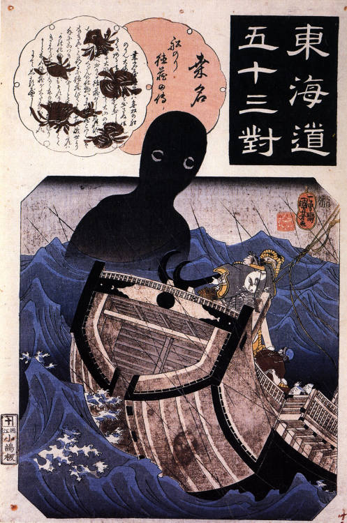 lionofchaeronea:The Sailor Tokuso and the Sea Monster Umibōzu, Utagawa Kuniyoshi, 1845 