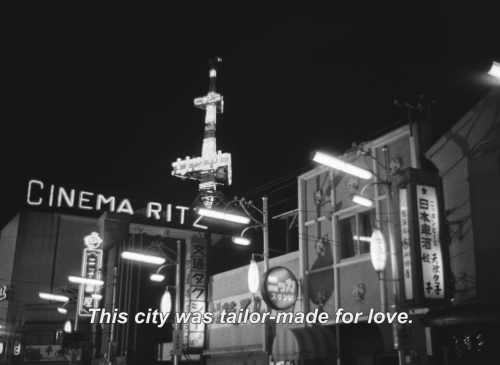 silverscreencaps:Hiroshima Mon Amour (1959)