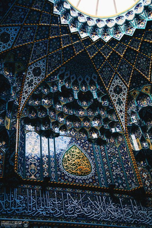 falllingplanet:  Imam Hussein shrine in Karbala, Iraq