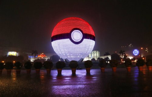 retrogamingblog: The Mall of Asia’s Globe has been transformed into a giant Pokeball