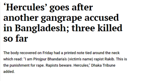 weheartfandom:Police of Dhaka (Bangladesh) has recovered the body of another gang-rape suspect along