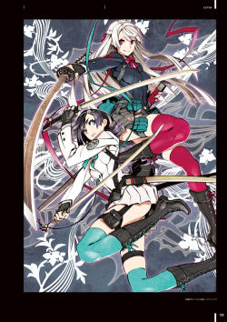 7th Dragon III™ Code:VFD VISUAL COLLECTION