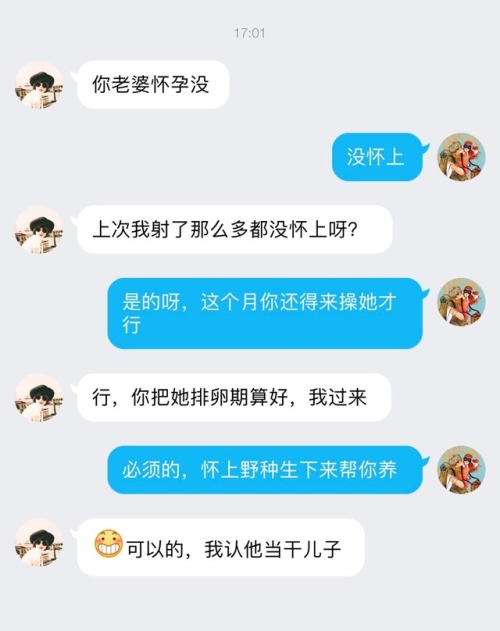 可惜了，还的等下个月了