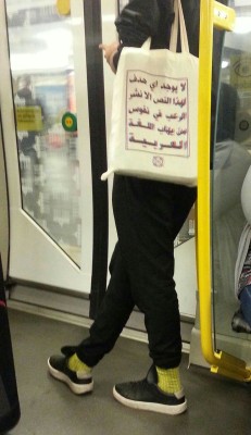 hopeful-melancholy:  Text on bag reads as: