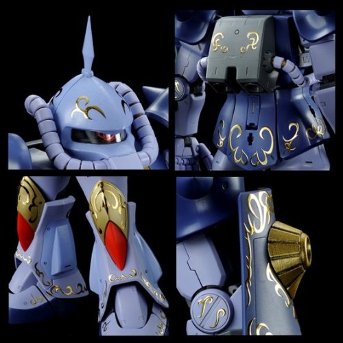 gunjap:  Premium Bandai MG 1/100 MS-07B Gouf M’Quve (マ・クベ Ma Kube) Custom. Added No.10 Big Size Official Images, Infohttp://www.gunjap.net/site/?p=172522