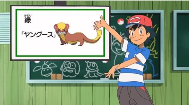 is-sinnoh-confirmed-yet: maskedkitsune:  grovylelover: Hey can someone help me out