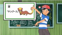 is-sinnoh-confirmed-yet:  maskedkitsune:  grovylelover: Hey can someone help me out and make a transparent cutout of ash from this pic  