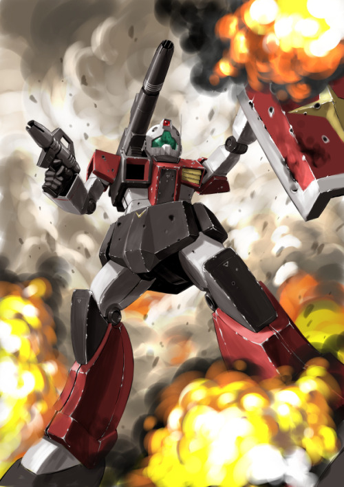 Gundam Universe