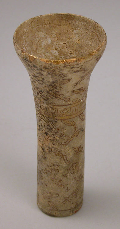 Beaker, Metropolitan Museum of Art: Islamic ArtHenry G. Leberthon Collection, Gift of Mr. and Mrs. A