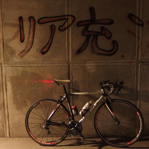 hm7: “ハンドル下げよう。あまったコラムはこいつを買ったなるしまに持ち込んだら、切ってくれるのかな。”instagram.com