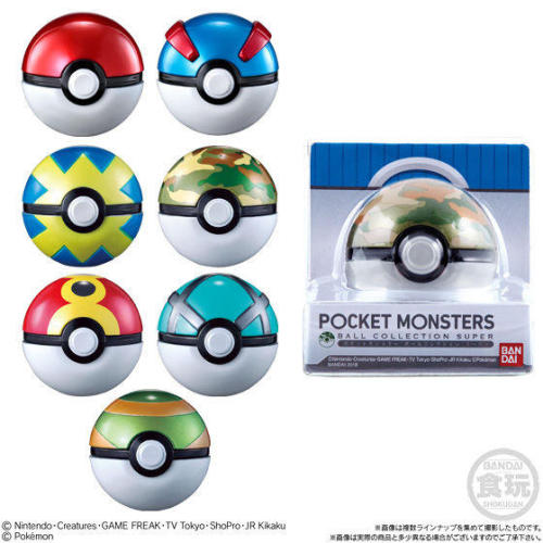 Images from the upcoming Pokémon &ldquo;SUPER&rdquo; Pokéball Collection to be release Japan this Au