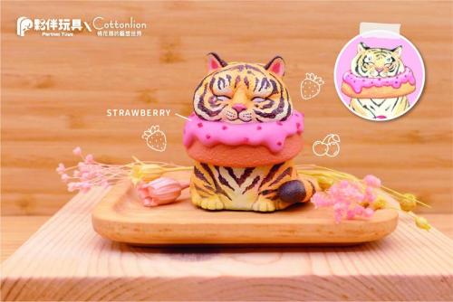  Tiger Donuts Gacha Series 