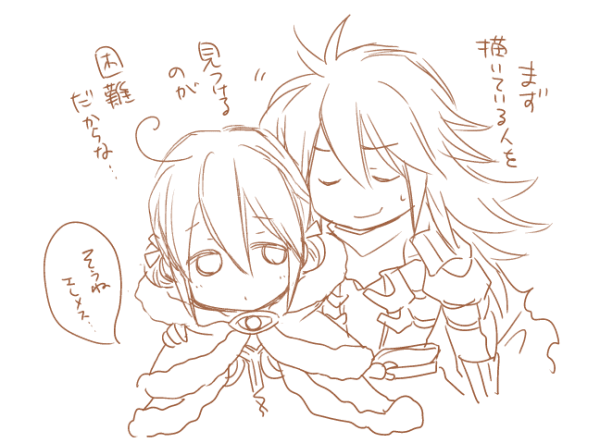 Feel happy again, shippers! \o/