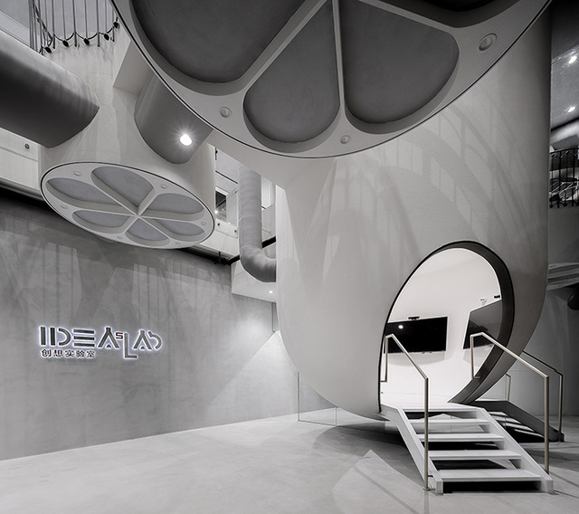 Ideas Lab, Shanghai, China #Architecture#interior design#interiordesign#scifi#sci-fi#future