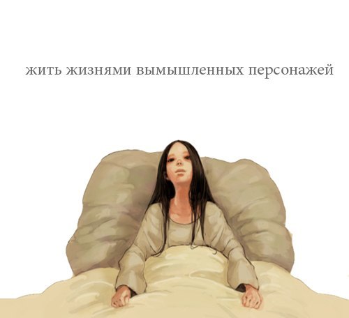 http://annypain.tumblr.com/post/88261417210
