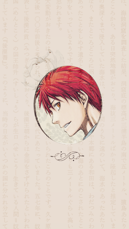 elriccs: Akashi Seijuurou - Mobile wallpapers.Dedicated to  ✿   