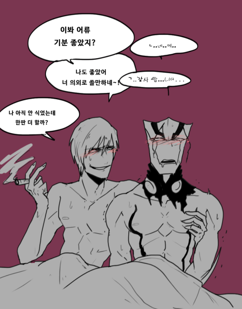 tateware:  by kkachu