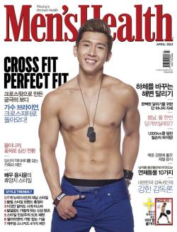 kpopxxx:Brian, can’t you pull your pants a little (a lot) lower?