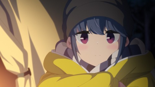 hatsuzuki