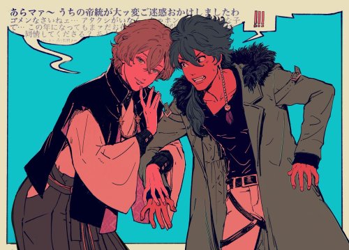 qtfarty: Yet Another Gentaro &amp; Dice Pic This is kinda situation like; Gentaro is suddenly ac