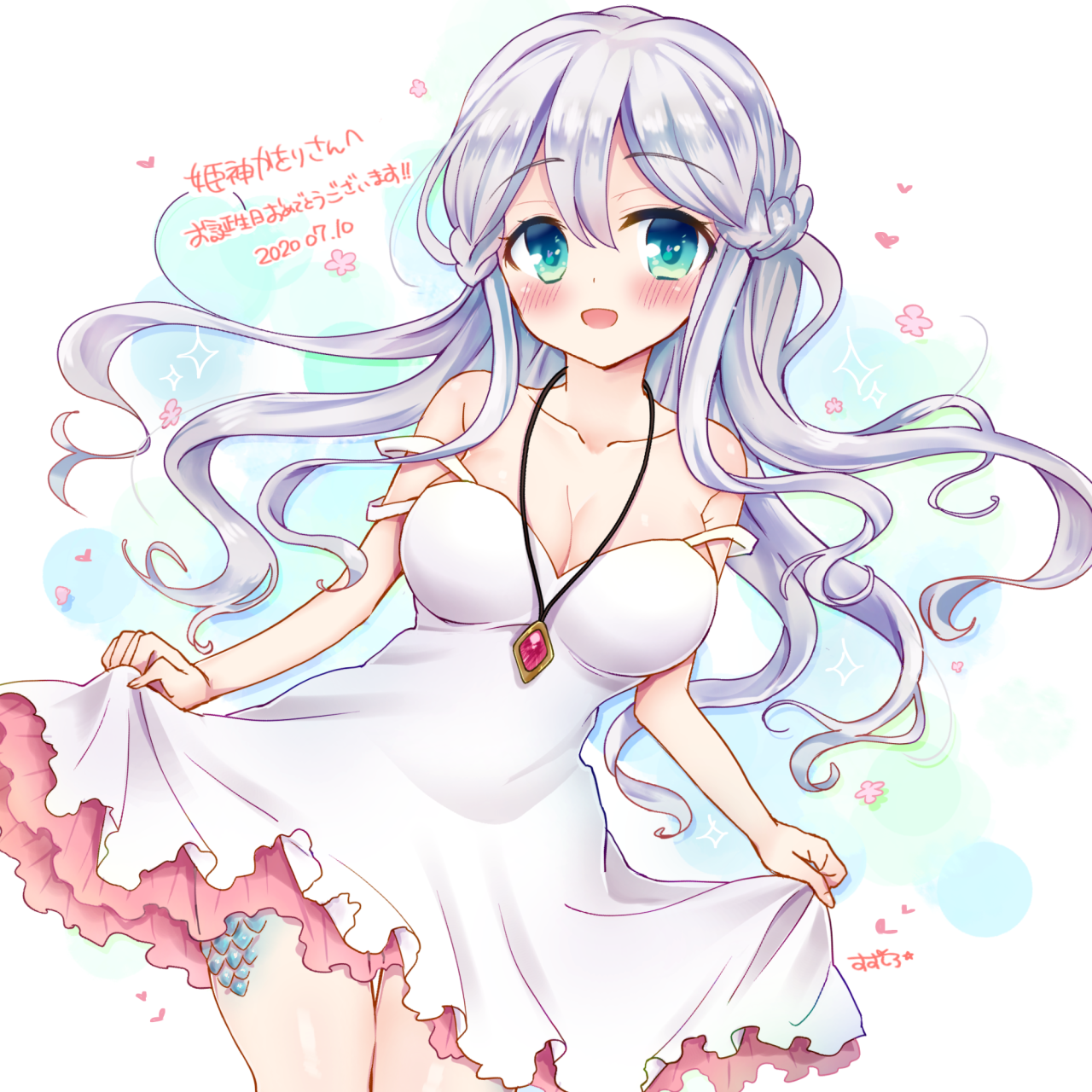 すずしろ慧の女の子イラスト Tumblr Posts Tumbral Com すずしろ慧の女の子イラスト Tumblr Posts Tumbral Com