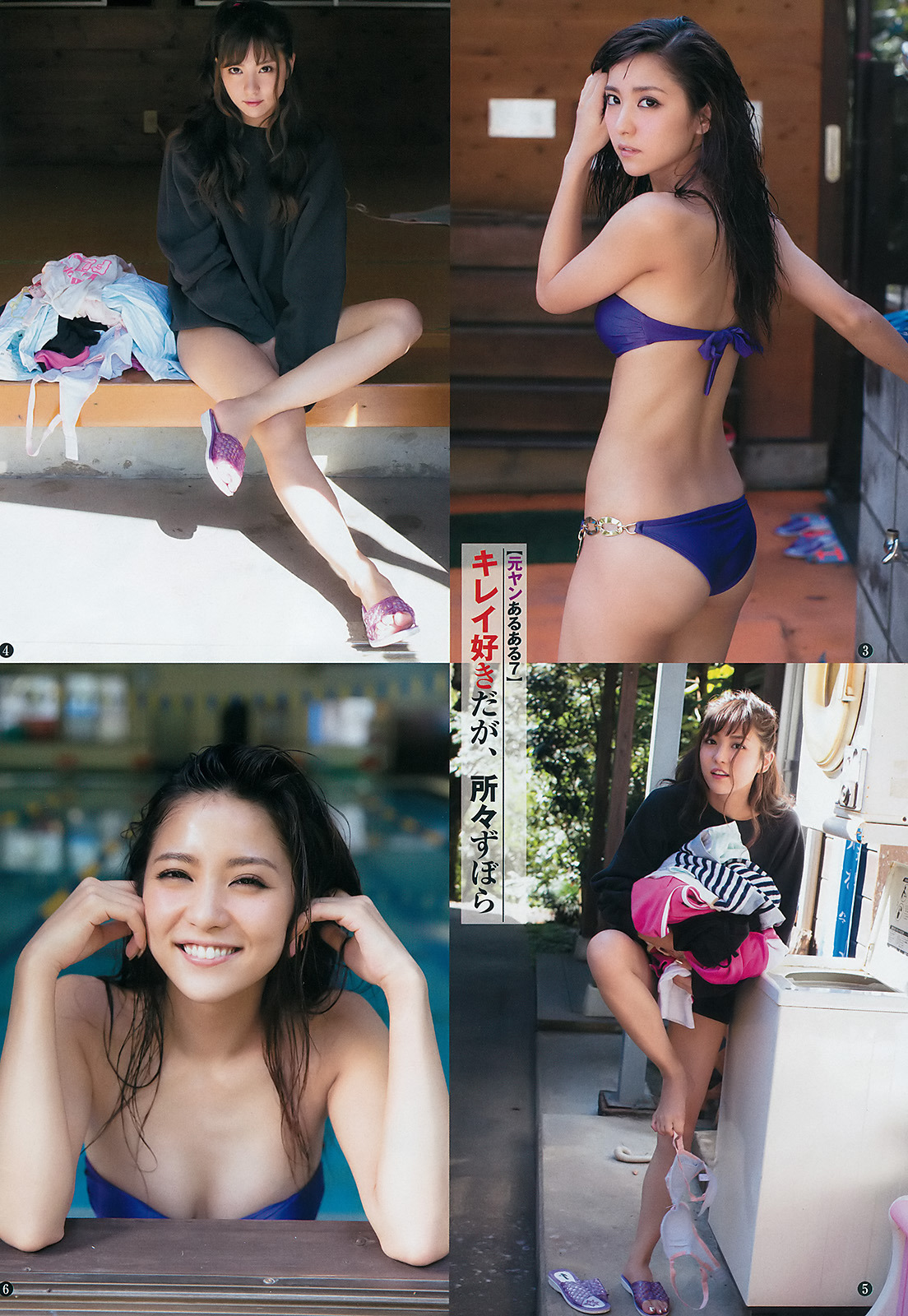 gravure-glamour:  Ren Ishikawa