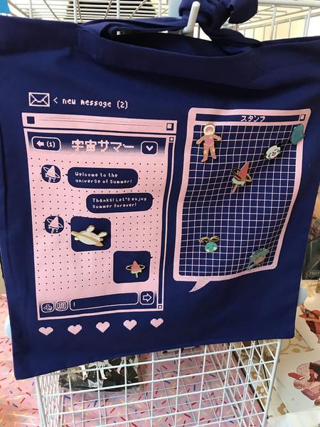 uchuusummer:SPACE RPG and CHAT BOX totebagsare being sold at a special preorder discounted