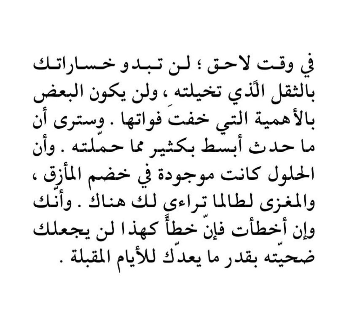 Ssssssamira On Tumblr ssssssamira-on-tumblr