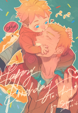 shiroushirou:  Happy Birthday to my dearest