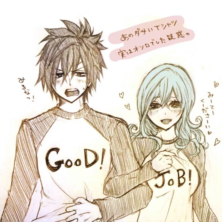 unisonraidd:  芝 あおい@1人グレジュビ祭  *posted with permission*