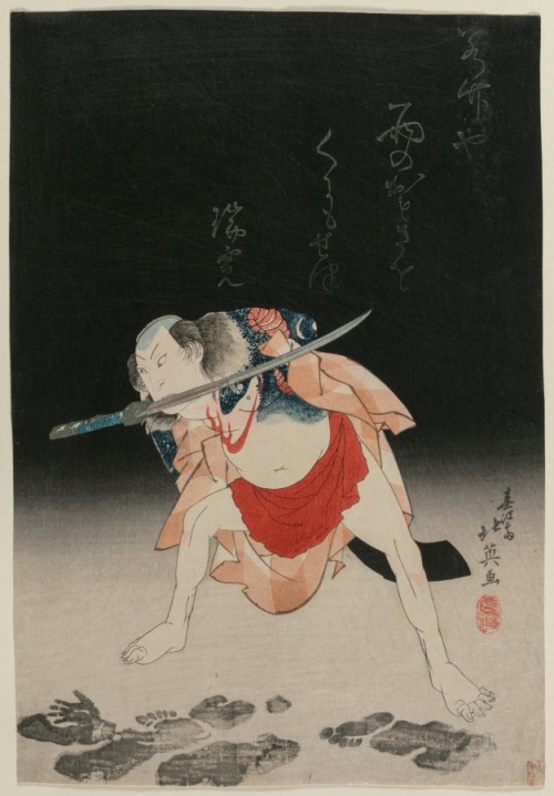 cma-japanese-art:Arashi Rikan as Sanshichi Kurobei in the Play “Natsu matsuri Naniwa Kagami”, Shumba