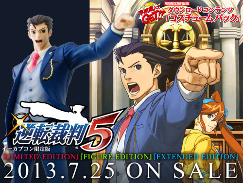 court-records-net:Capcom has opened pre-orders for Gyakuten Saiban 5! In addition to the standard ga