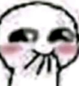 AaaAAAAAAAHHHHH