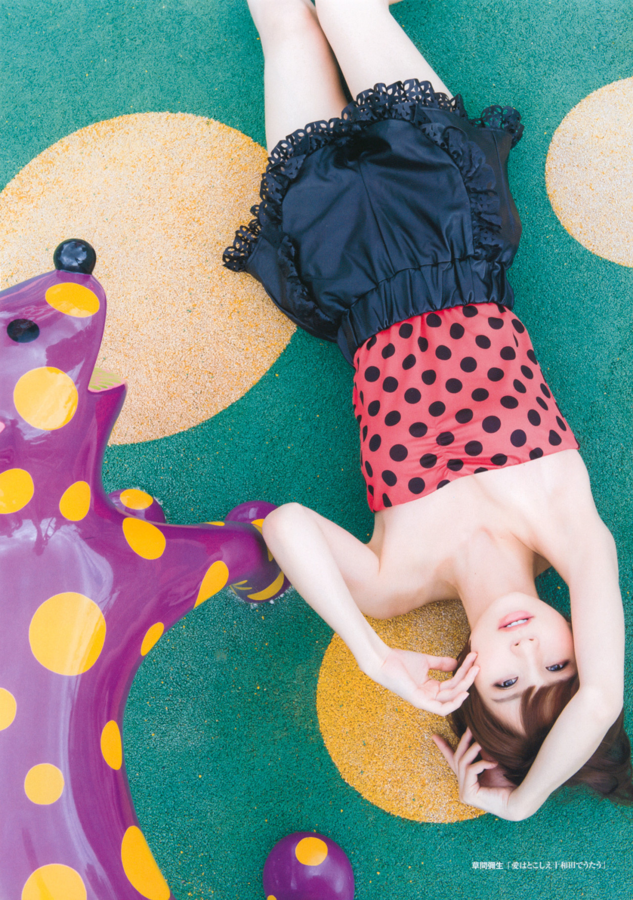 voz48reloaded:  Shinoda Mariko photobook 「Memories」