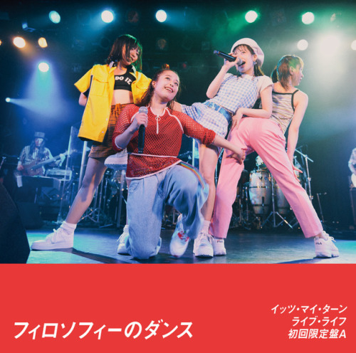 Munekata Press フィロソフィーのダンス 新曲 ライブ ライフ を8月22日より配信開始 シングル詳細発表 Munekata Press フィロソフィーのダンス 新曲 ライブ ライフ を8月22日より配信開始 シングル詳細発表
