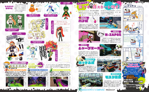 pkjd-moetron:  Splatoon Famitsu scans of their Ika Fashion Contest. Over 800 entries! Last pic was the winning entry; which will be added to the game in Japan in August – along with Ika Musume outfit.  > 3<