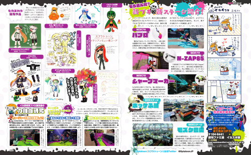 pkjd-moetron:  Splatoon Famitsu scans of adult photos