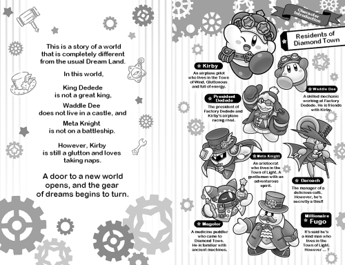 Kirby: Search For The Dreamy Gears!
