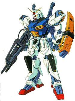 The-Three-Seconds-Warning:  Mws-19051G-2 D Gundam “Second”  The Mws-19051G-2