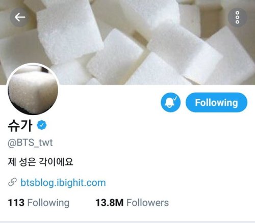 180401 BTS’ Twitter Profile DescriptionMy surname is Cube(T/N: Suga is making a joke about him