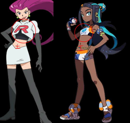 Nessa is NOT oversexualized.