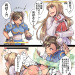 nocebojesus:口は災いのもと Chun-li vs. Lili (tekken)Jelly Shrimp