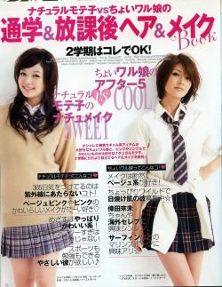 reretlet: [仮面ライダーTHE NEXT]森絵梨佳(Chiharu) - 第7頁 - TWComics 台灣動漫精品網論壇