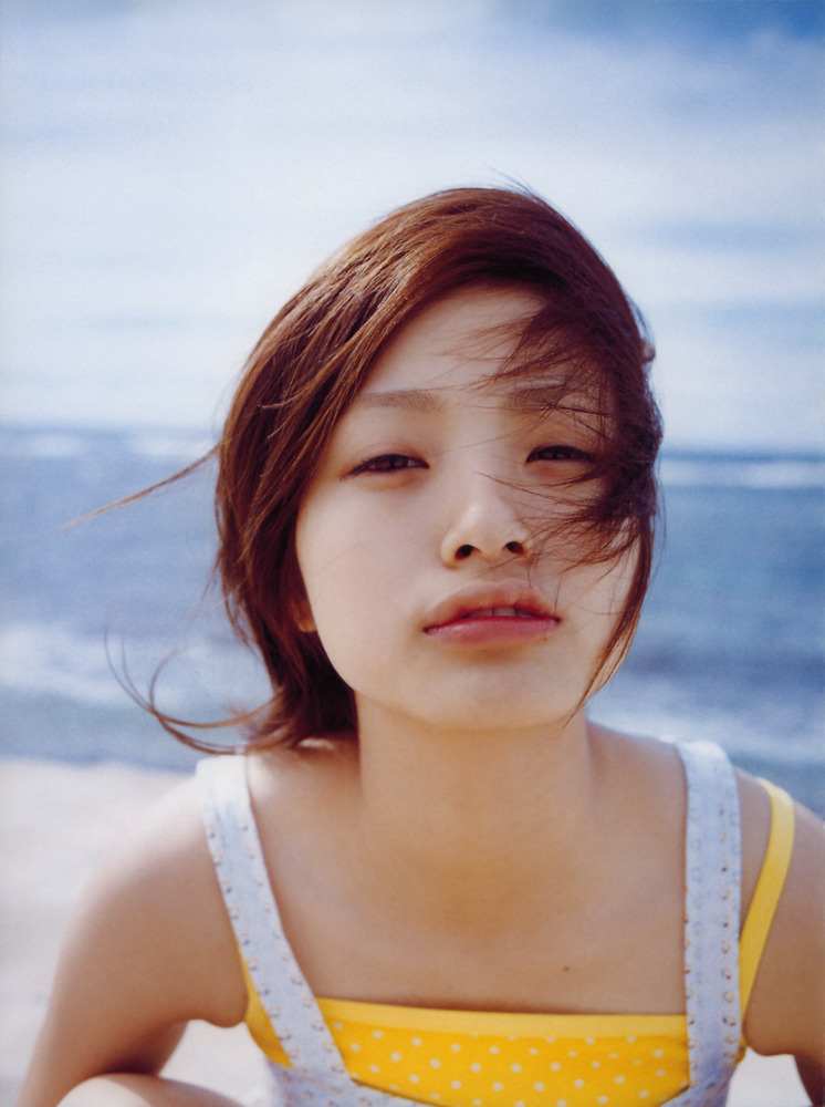 Ueto Aya