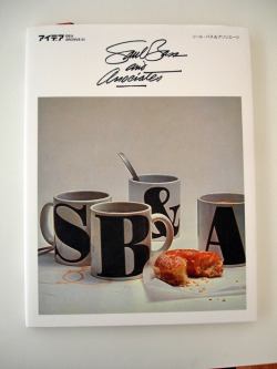 Saul Bass and Associates – Idea publication