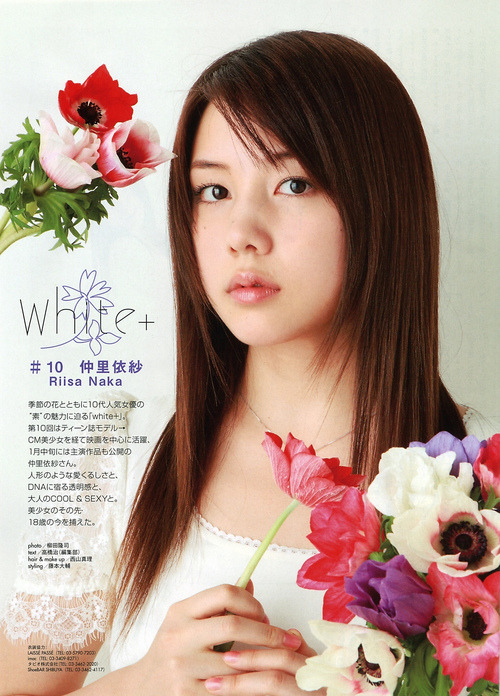 vermillion:  riisa naka